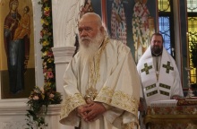 Αρχιεπίσκοπος Ιερώνυμος