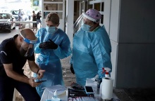 Τελωνείο Κακαβιάς 