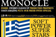 Η Ελλάδα στο περιοδικό Monocle που δημοσιεύει την ετήσια έρευνα της Soft Power