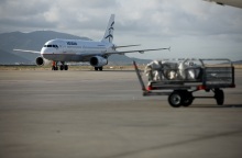 ΑΕΡΟΠΟΡΙΚΗ ΕΤΑΙΡΕΙΑ AEGEAN