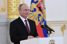  Βλαντίμιρ Πούτιν