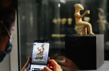 Μουσείο Κυκλαδικής Τέχνης