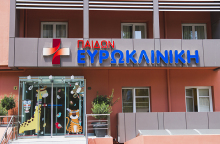 360 παιδίατροι παρακολούθησαν το live webinar της Ευρωκλινικής Παίδων