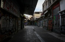 Lockdown - Αθήνα