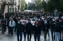 Συγκέντρωση και πορεία στο κέντρο της Αθήνας 