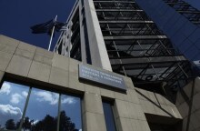 Το Υπουργείο Περιβάλλοντος και Ενέργειας