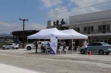 Drive Through Testing