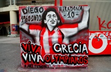 Ντιέγκο Μαραντόνα 