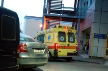 Νοσοκομείο - Βόλος 