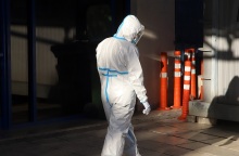 Νοσοκομείο