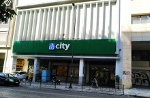 Τι είναι σήμερα τα παλιά clubs της Αθήνας που φιλοξενούσαν συναυλίες