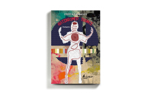 Στέργια Κάββαλου «Αλτσχάϊμερ Trance», Εκδόσεις Βακχικόν