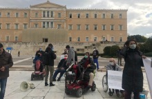 Συγκέντρωση μπροστά από τη Βουλή 