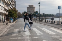 Lockdown - Θεσσαλονίκη