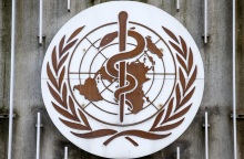 Παγκόσμιος Οργανισμός Υγείας 