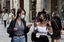 Μαγαζιά - Αθήνα