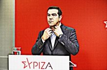 tsipras-vila-legraina.jpg
