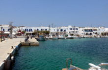 ΣΤΙΓΜΙΟΤΥΠΑ ΑΠΟ ΤΗΝ ΑΝΤΙΠΑΡΟ