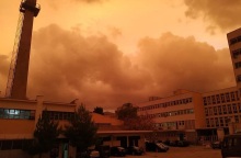 Κόκκινος ουρανός