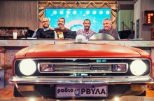 Η παρέα του Ράδιο Αρβύλα