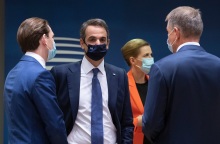 Κυριάκος Μητσοτάκης