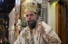 mitropolitis-gavriil.jpg