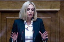 Φώφη Γεννηματά 