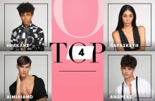 Οι τέσσερις φιναλίστ του GNTM