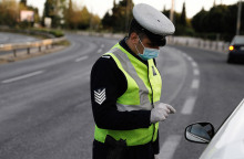 ΕΛΕΓΧΟΙ ΤΗΣ ΑΣΤΥΝΟΜΙΑ ΓΙΑ ΑΣΚΟΠΕΣ ΜΕΤΑΚΙΝΗΣΕΙΣ ΠΟΛΙΤΩΝ 