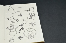 Χριστούγεννα - Χριστουγεννιάτικη κάρτα