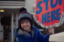 Χριστουγεννιάτικη διαφήμιση