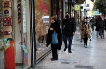 Λειτουργία καταστημάτων με click away 