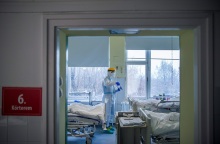 ΜΕΘ- Κορωνοϊός