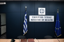 Η αίθουσα ενημέρωσης του υπουργείου Υγείας