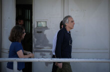 Δημήτρης Κουφοντίνας