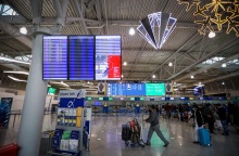 Αεροδρόμιο «Ελευθέριος Βενιζέλος»