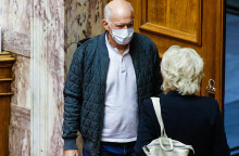 Γιώργος Παπανδρέου