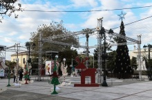 Δυτική Αττική