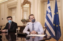 Κυριάκος Μητσοτάκης