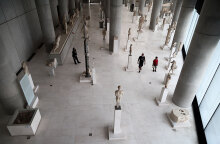 Μουσείο Ακρόπολης