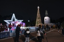 Πεδίο του Άρεως