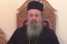 Μητροπολίτης Δράμας, Παύλος