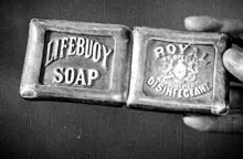 Lifebuoy: το σαπούνι που «νίκησε» της πανδημίες