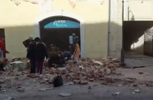 Κροατία - Σεισμός 