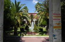 Το Πάντειο Πανεπιστήμιο