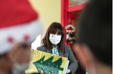  Kατερίνα Σακελλαροπούλου