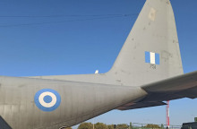 Αεροπλάνο c-130 