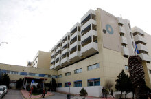 Θριάσιο Νοσοκομείο (ΦΩΤΟ ΑΡΧΕΙΟΥ)