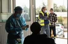 Τεστ κορωνοϊού