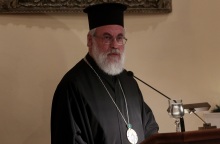 Μητροπολίτης Ιλίου, Αθηναγόρας